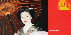 Geiko Girl